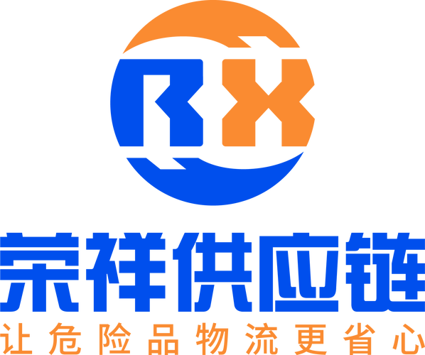 深耕供应链，链接全世界——专访谭小琴女士与她的国际货运代理事业